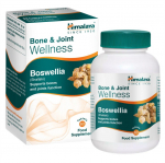 Luude ja liigeste tervis Boswellia (Shallaki) &ndash; 60 tabletti