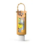 HISKIN for Kids kehapesugeel kutsikatele 75 ml