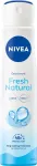 NIVEA DEO 250ml naiste FRESH NATURAL sprei 250ml