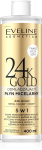 EVELINE 24K Gold Rejuvenating Micellar Lotion 5in1 400 ml