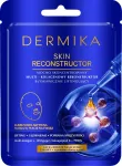 DERMIKA SKIN RECONSTRUCTOR K&otilde;rge kontsentreeritud multikollageeni rekonstrueerija, millel on kohene t&otilde;stev toime. Luksuslik aktiivne lehtmask n&auml;ole.