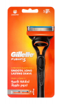 GILLETTE Fusion 5 meeste raseerija + 2 tera