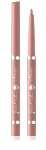 Bell Perfect Contour Lip Pencil Automaatne huulepliiats nr 03 1 tk