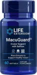 MacuGuard silmade tervise toetamiseks safraniga &ndash; 60 pehmet kapslit &ndash; Life Extension