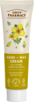 GREEN PHARMACY k&auml;si- ja k&uuml;&uuml;nekreem Swallow Herb ja Lime Blossom 100ml