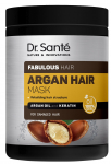 DR.SANTE Argan Hair Mask kahjustatud juustele argaania&otilde;li ja keratiiniga 1000 ml