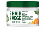 SESSIO Hair Vege Cocktail siluv mask karedatele ja lokkis juustele - K&otilde;rvitsa ja kapsa 250ml