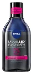Nivea Micell Air Skin Breathe Micellar kahefaasiline meigieemaldaja musta teega 400ml