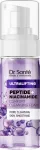 DR.SANTE Peptide + Niacinamide Mugav puhastav n&auml;ovahend 150 ml