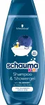 Schwarzkopf Schauma Kids 2-in-1 &scaron;ampoon ja du&scaron;igeel poistele - sinine 400 ml