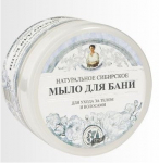 Babuszka Agafii Looduslik Siberi valge seep, firmalt Agafii 500 ml