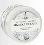 Babuszka Agafii Looduslik Siberi valge seep, firmalt Agafii 500 ml