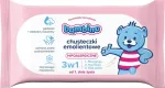 NIVEA Bambino pehmendavad salvr&auml;tikud 3in1 h&uuml;poallergeensed 1 x 57 tk