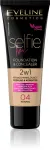 Eveline Selfie Time Foundation 2in1 katmine-niisutav nr. 04 Naturaalne 30ml