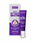 BEAUTY FORMULA Retinol Vananemisvastane seerum n&auml;ole retinooliga