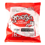 Artus Grzejki Keemilised jalasoojendajad, 10 paari