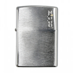Zippo Silver Tulemasinad