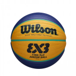 WILSON FIBA 3X3 JUNIOR REPLICA Korvpallipall, 5 suurus