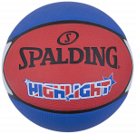SPALDING HIGHLIGHT Korvpall, 7 suurus