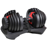 HMS Dumbbell reguleeritava kaaluga SR52