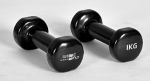 CHRISTOPEIT SPORT Beauty Bells Vin&uuml;&uuml;list kangid 2x1kg