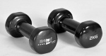 CHRISTOPEIT SPORT Beauty Bells Vin&uuml;&uuml;list kangid 2x2kg