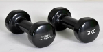 CHRISTOPEIT SPORT Beauty Bells Vin&uuml;&uuml;list kangid 2x3kg