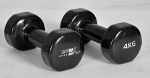 CHRISTOPEIT SPORT Beauty Bells Vin&uuml;&uuml;list kangid 2x4kg