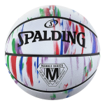 SPALDING MARBLE Series Rainbow Korvpall, 5 suurus