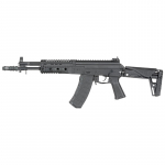 Well Pro WE09K Advanced Version ASG AEG Airsofti r&uuml;nnakvintp&uuml;ss 6 mm Electric