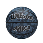 WILSON MVP CAMO BSKT BLUE Korvpallipall, 5 suurus