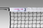 POKORNY SITE Econom Tennisev&otilde;rk