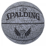 SPALDING LINES Korvpall, 7 suurus