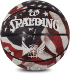 SPALDING TREND STARS STRIPES RUBBER Korvpall, 7 suurus