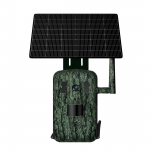 WildCast S8 GSM Looduskaamera p&auml;ikesepaneeli ja m&auml;lukaardiga 32 GB