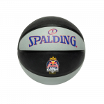 SPALDING REDBULL HALF COURT RUBBER BASKETBALL Korvpall, 7 suurus