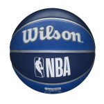 WILSON NBA TEAM TRIBUTE BSKT DALLAS MAVERICKS Korvpallipall, 7 suurus