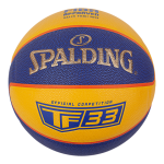 SPALDING TF-33 GOLD Korvpall, 6 suurus