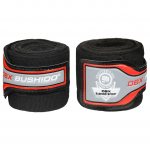 DBX Bushido elastsed poksimised 4 m - Must
