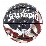 SPALDING TREND STARS STRIPES Korvpall, 7 suurus