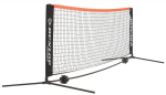 DUNLOP 3m Tennise- ja sulgpalliv&otilde;rk