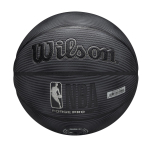 WILSON NBA FORGE PRO MIDNIGHT BSKT SZ7