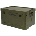 Nils Camp NCB4004 50L transpordikast - roheline