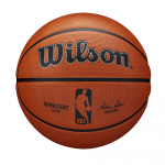 WILSON NBA Authentic Series Korvpallipall, 7 suurus