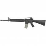 Ares AR-081E ASG AEG Airsofti r&uuml;nnakvintp&uuml;ss 6 mm Electric