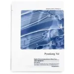 "Pyunkang Yul Highly Moisturising Essence Mask Pack" (10 x 25 ml) - niisutav n&auml;omask, 25 ml.