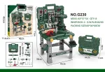 Little Handyman's Workshop 2in1 + Accessories