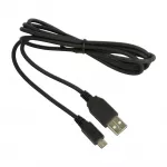 GO64XX PRO9470 JABRA PRO/USB KAABEL
