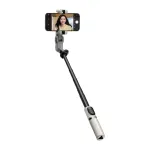 Nutitelefoni stabilisaator &ndash; AOCHUAN Smart M1 Pro 4-in-1 AI 360&deg; 88 cm 7 v&auml;rvi RGB Valge
