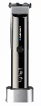 Vuntsil&otilde;ikur Philips NT1620/15